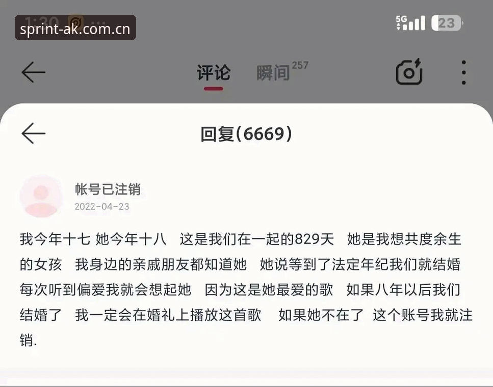 AK体育APP AK体育APP深度解析:从下载到实战的全面操作指南