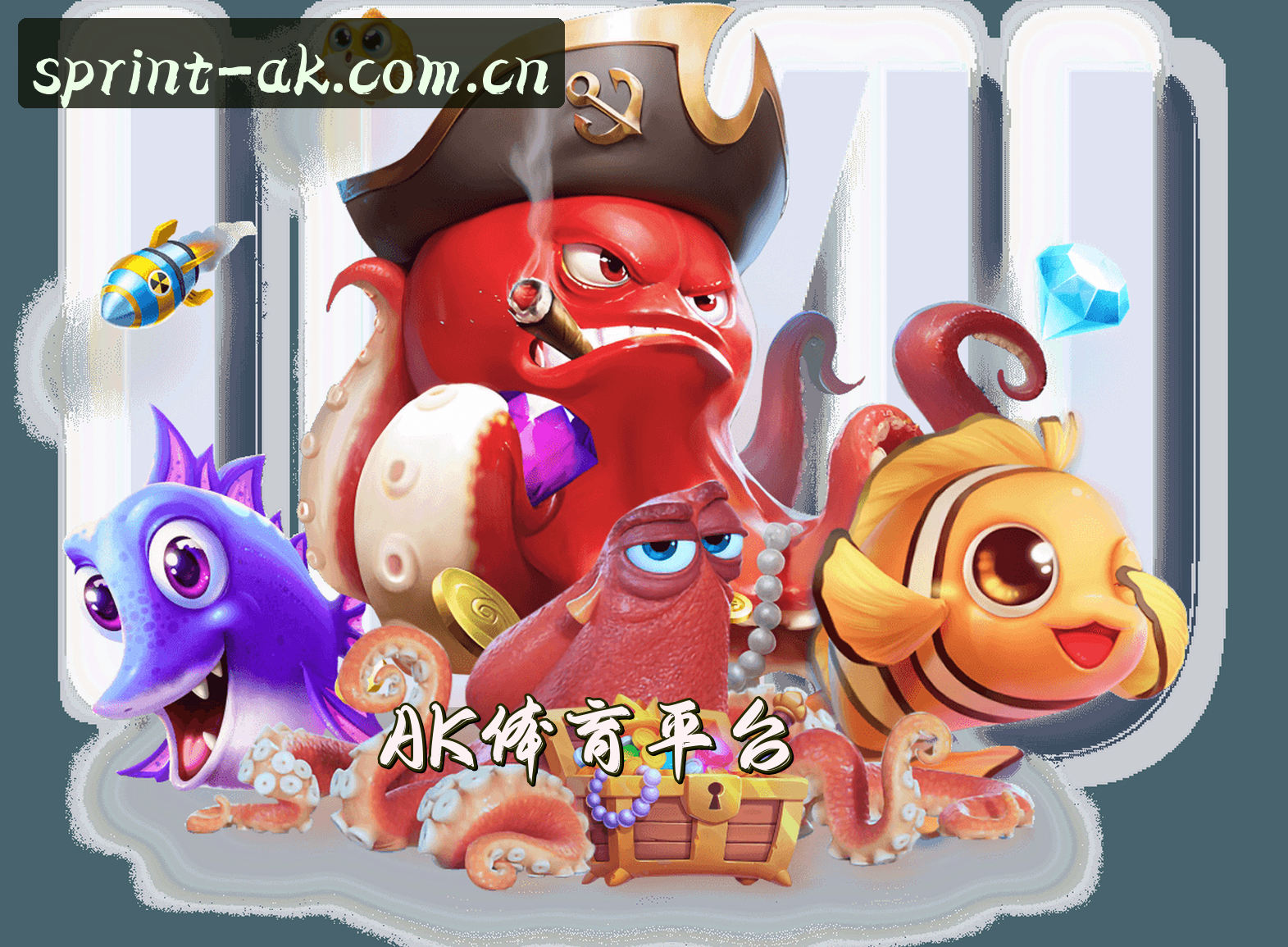 关于我们 - AK体育(AK体育)官方网站 - 值得信赖的体育品牌