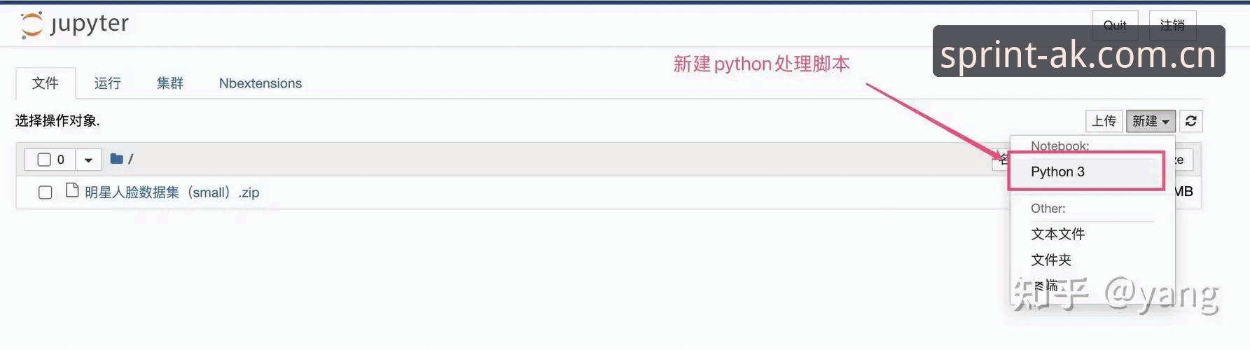 AK体育靠谱吗 AK体育靠谱吗?拆解v2.1.2版本背后的体育赛事平台评估逻辑